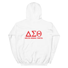 Load image into Gallery viewer, Dope Since Hoodie with Letters on the Back