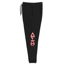 Load image into Gallery viewer, DST Greek Letter Unisex Joggers