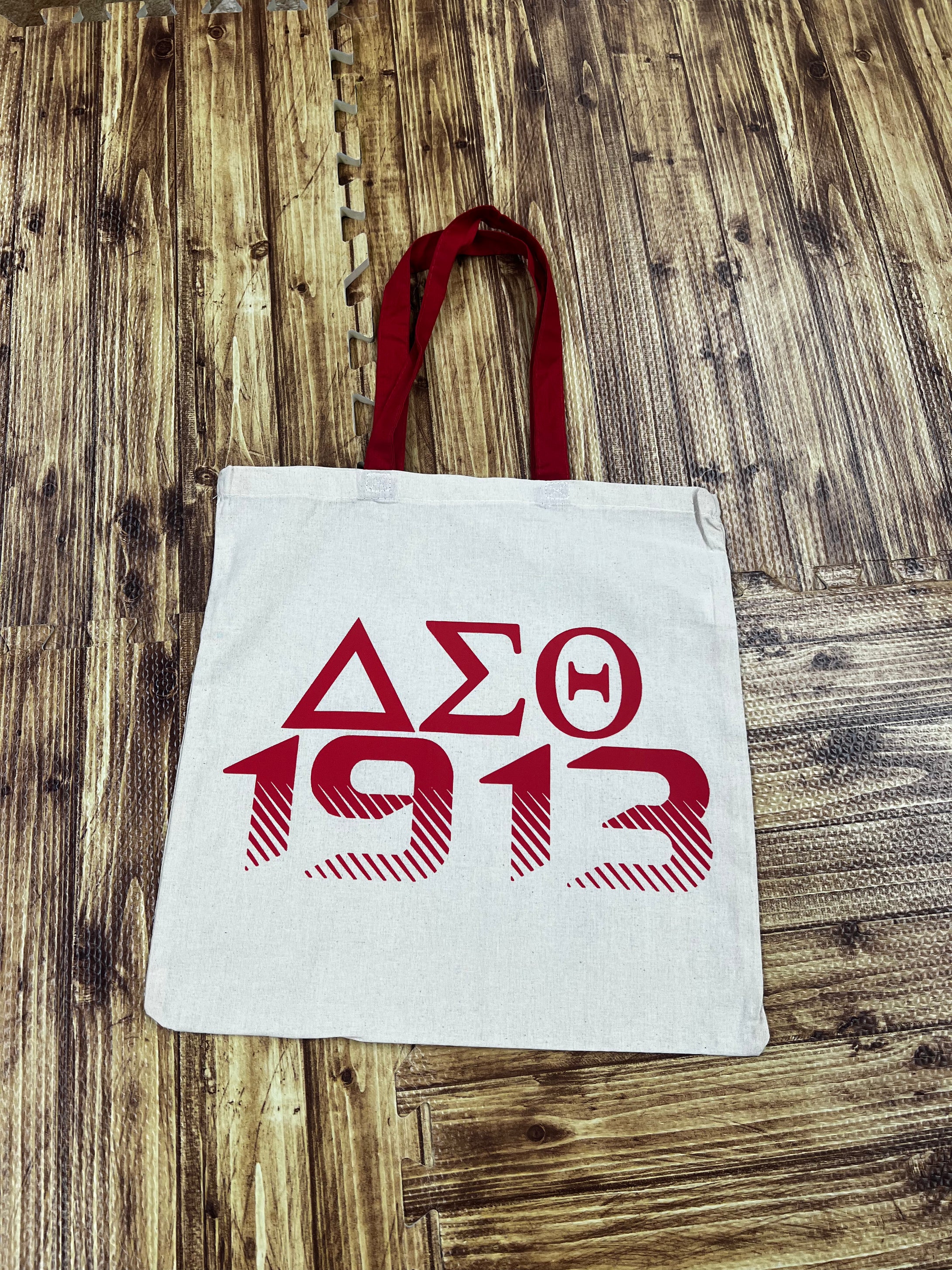 DST Tan  “1913 with Greek letters”