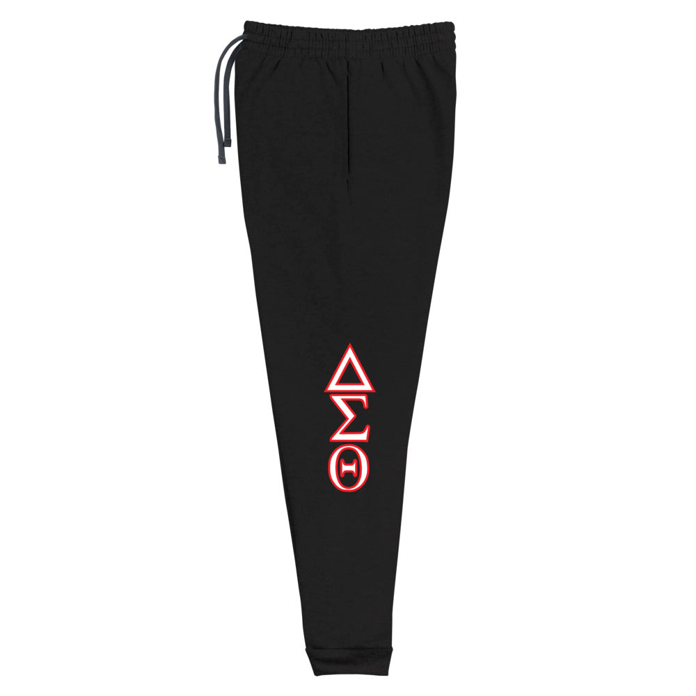 DST Greek Letter Unisex Joggers